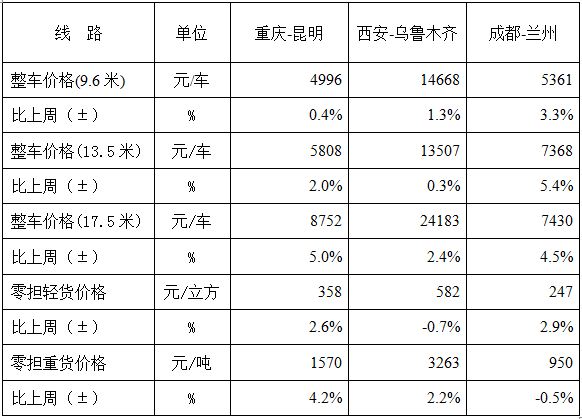 QQ圖片20161021090011.jpg